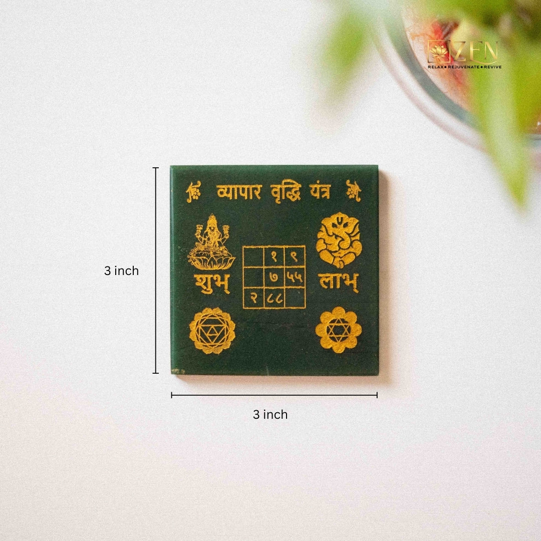 flat lay of vyapar vridhi yantra showing the dimension