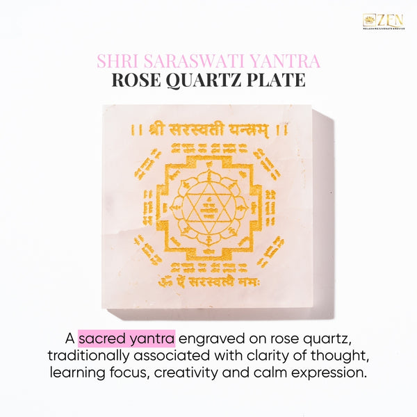 Shree Saraswati Yantra (श्री सरस्वती यंत्र) Rose Quartz Plate on a white background