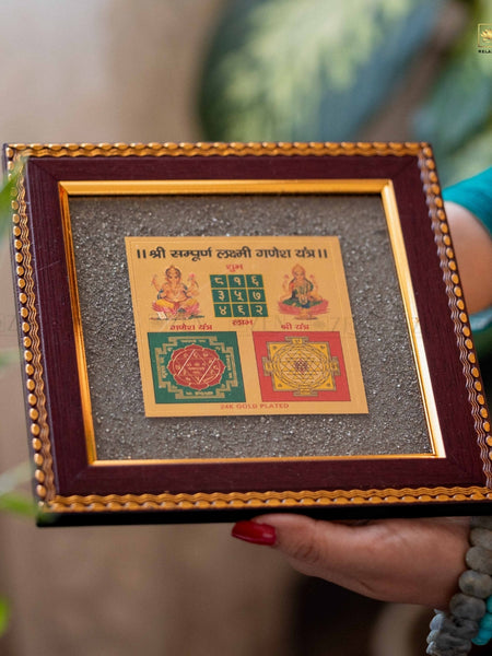 Divine Shri Yantra and Ganesh Yantra Combination on Pyrite Background by The Zen Crystals