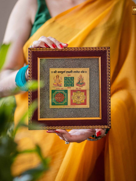 Sampoorna Laxmi Ganesh Yantra on Pyrite Base Featuring Shri and Ganesh Yantra for Wealth and Wisdom
