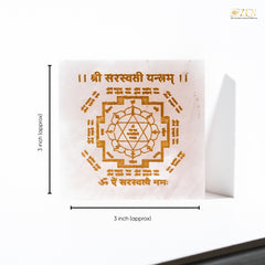 Shree Saraswati Yantra (श्री सरस्वती यंत्र) Rose Quartz Plate dimensions