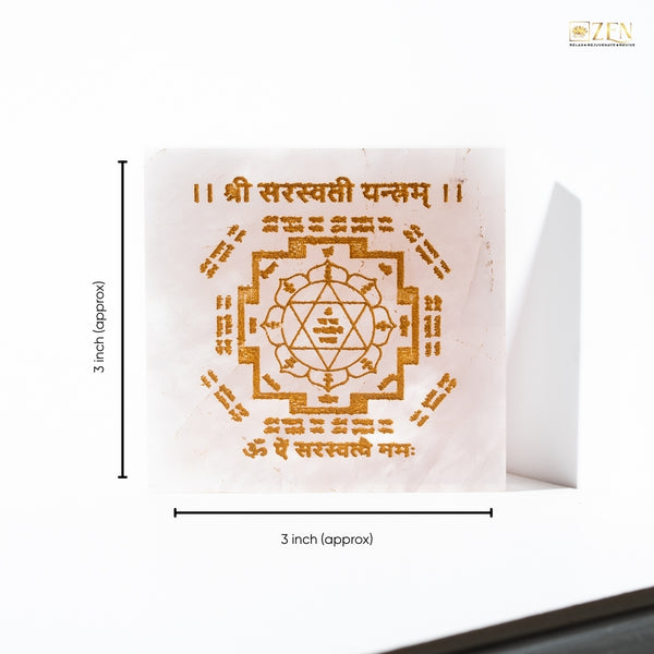 Shree Saraswati Yantra (श्री सरस्वती यंत्र) Rose Quartz Plate dimensions