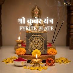 Shree Kuber Yantra (श्री कुबेर यंत्र) Pyrite Plate with decorative elements and text on a blurred background
