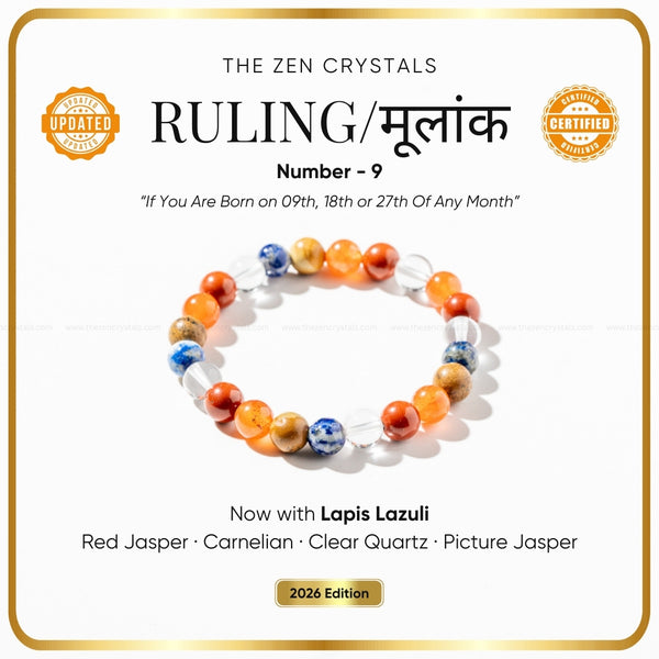 Ruling Number (मूलांक) 9 Bracelet with colored stones on a white background, featuring text about its properties and ingredients.