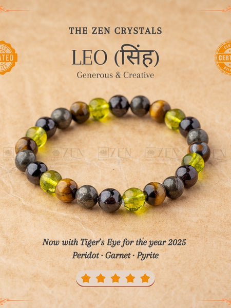 Leo Zodiac Bracelet (सिंह राशि) | the zen crystals