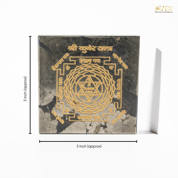 Shree Kuber Yantra (श्री कुबेर यंत्र) Pyrite Plate dimensions