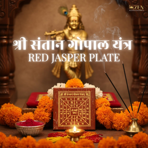 Shree Santan Gopal (श्री संतान गोपाल यंत्र) Red Jasper Plate with religious statue, flowers, and incense in a ceremonial setting.