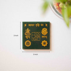 flat lay of vyapar vridhi yantra showing the dimension
