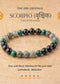 Scorpion Zodiac Bracelet (वृश्चिक राशि) | the zen crysals