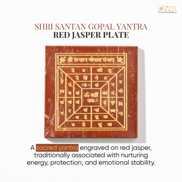 Red Jasper Plate with Shri Santan Gopal Yantra on a white background