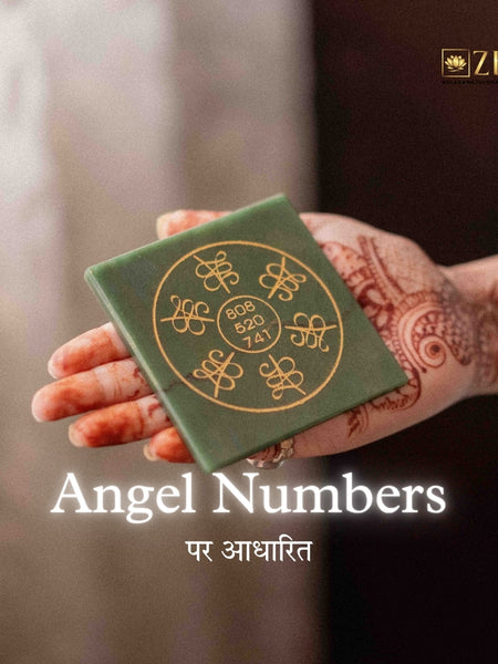 angel number vyapar vridhi yantra | the zen crystals

