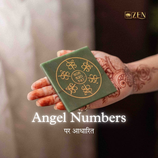 angel number vyapar vridhi yantra | the zen crystals
