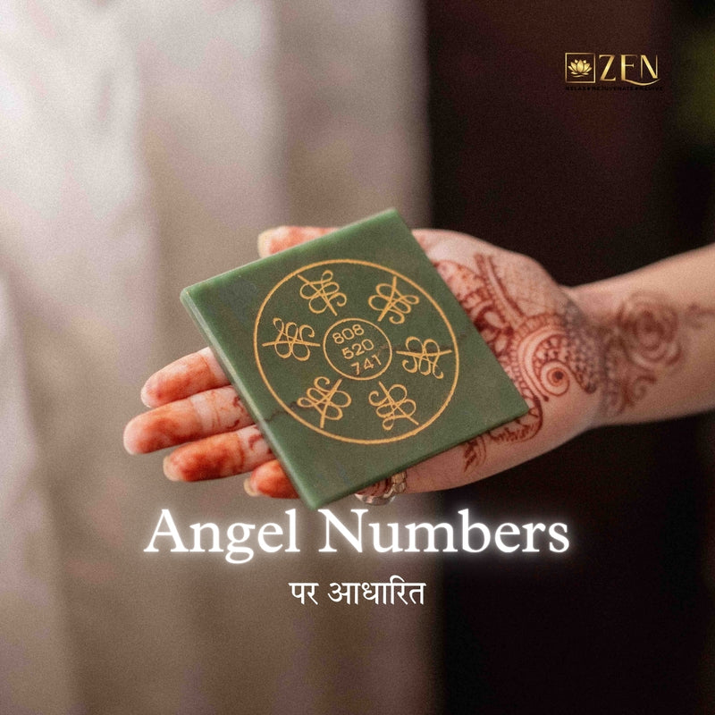 angel number vyapar vridhi yantra | the zen crystals
