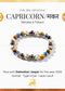 capricorn zodiac bracelet | the zen crystals