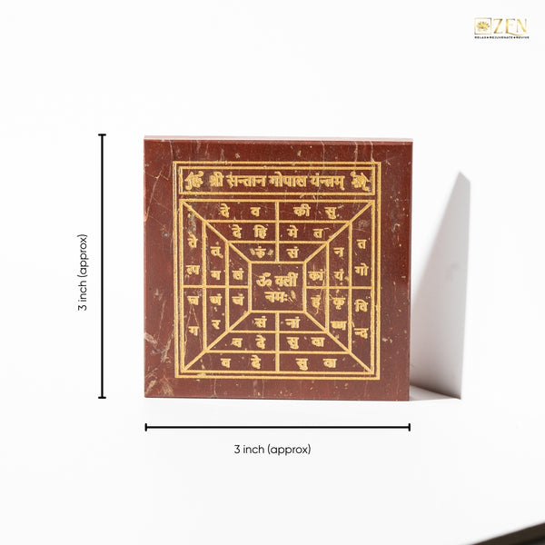 Shree Santan Gopal (श्री संतान गोपाल यंत्र) Red Jasper Plate DIMENSIONS