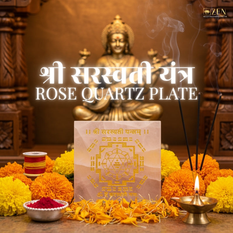 Shree Saraswati Yantra (श्री सरस्वती यंत्र) Rose Quartz Plate