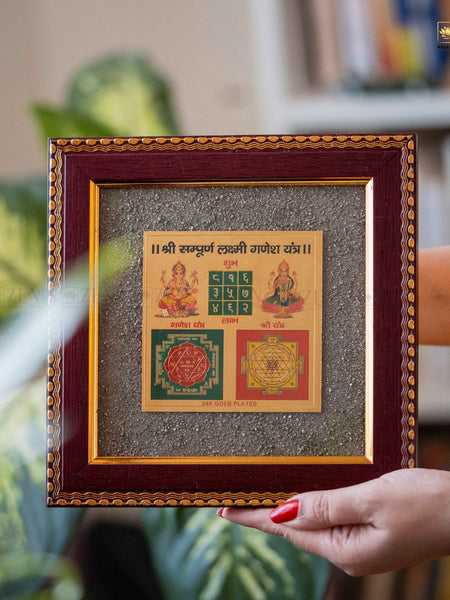 24K Gold Plated Laxmi Ganesh Yantra on Pyrite Frame for Prosperity and Obstacle Removal