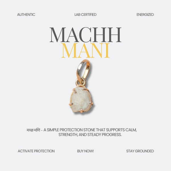 मच्छ मणि | machh mani | the zen crystals