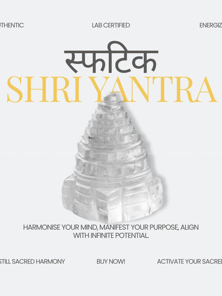 स्फटिक श्री यंत्र the zen crystals