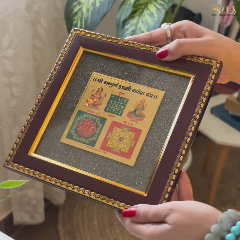 Sampoorna Laxmi Ganesh Yantra pyrite frame video